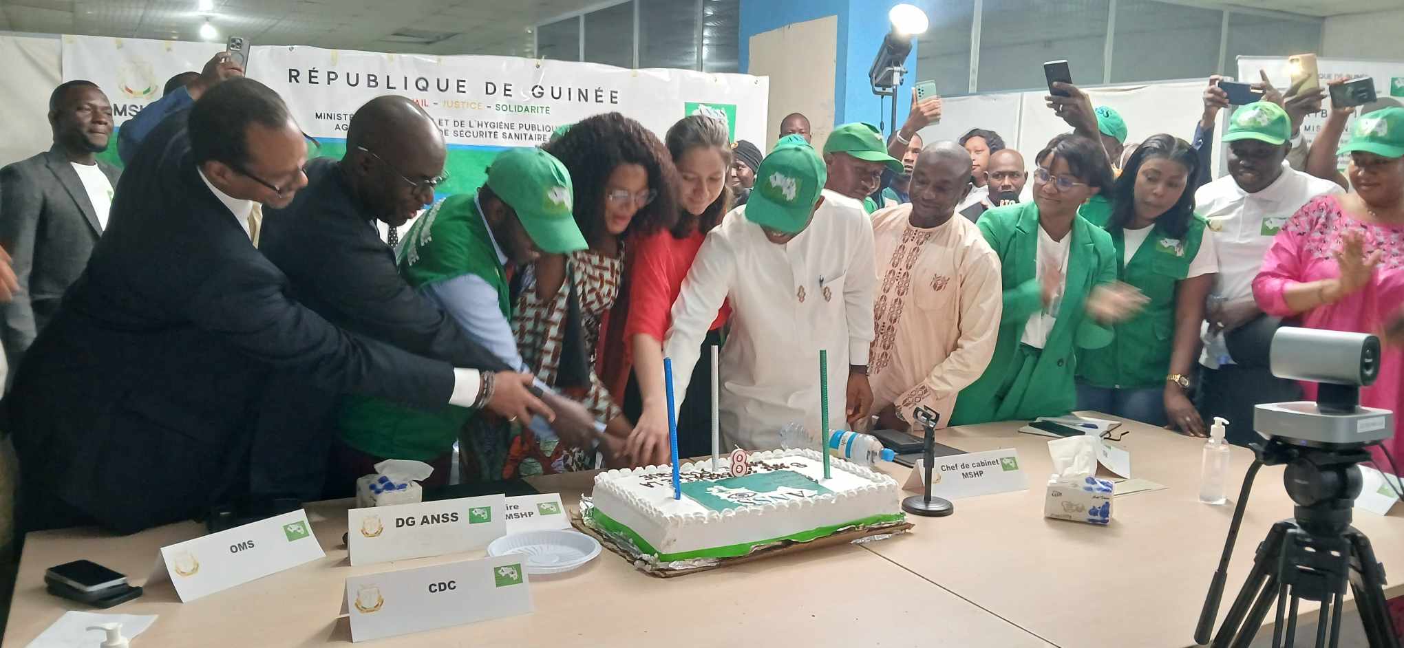 Conakry : l’ANSS célèbre ses 8 ans sous le thème de la résilience au service de la santé publique