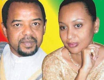 Info MediaGuinee- Fin de prison pour le couple Touré, “Mohamed sera libre ce vendredi” (famille)